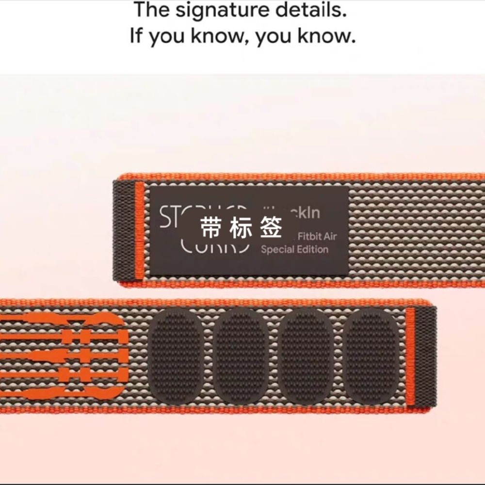 Ремешок-петля для фитнес-брасл – обзор и цена Sport Loop Velcro